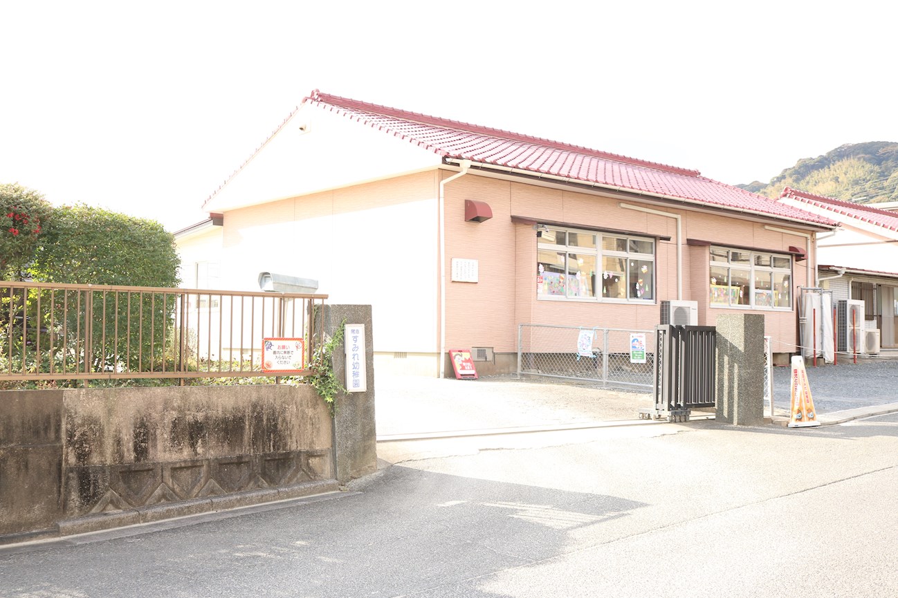 苅田町尾倉　(YH)　戸建 幼稚園