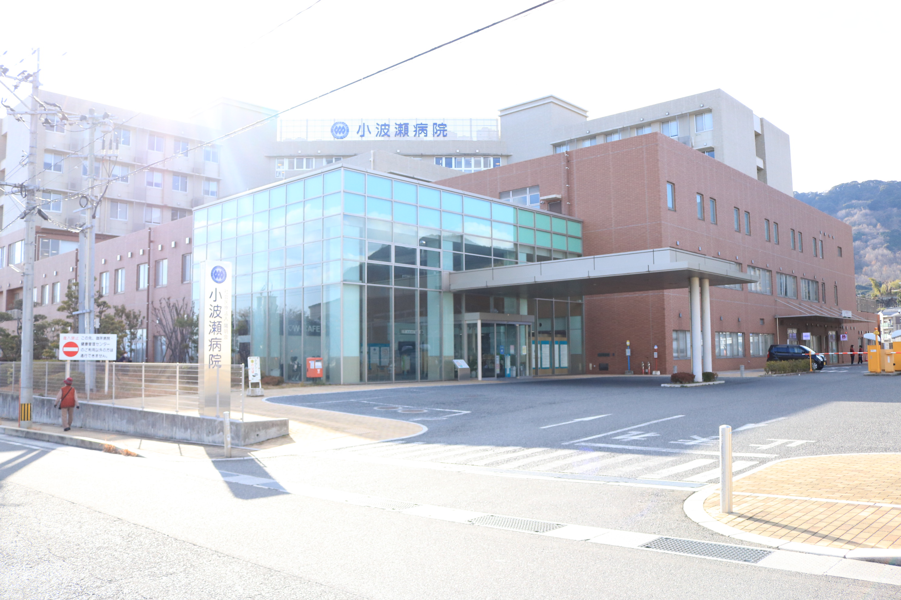 苅田町尾倉　(YH)　戸建 総合病院