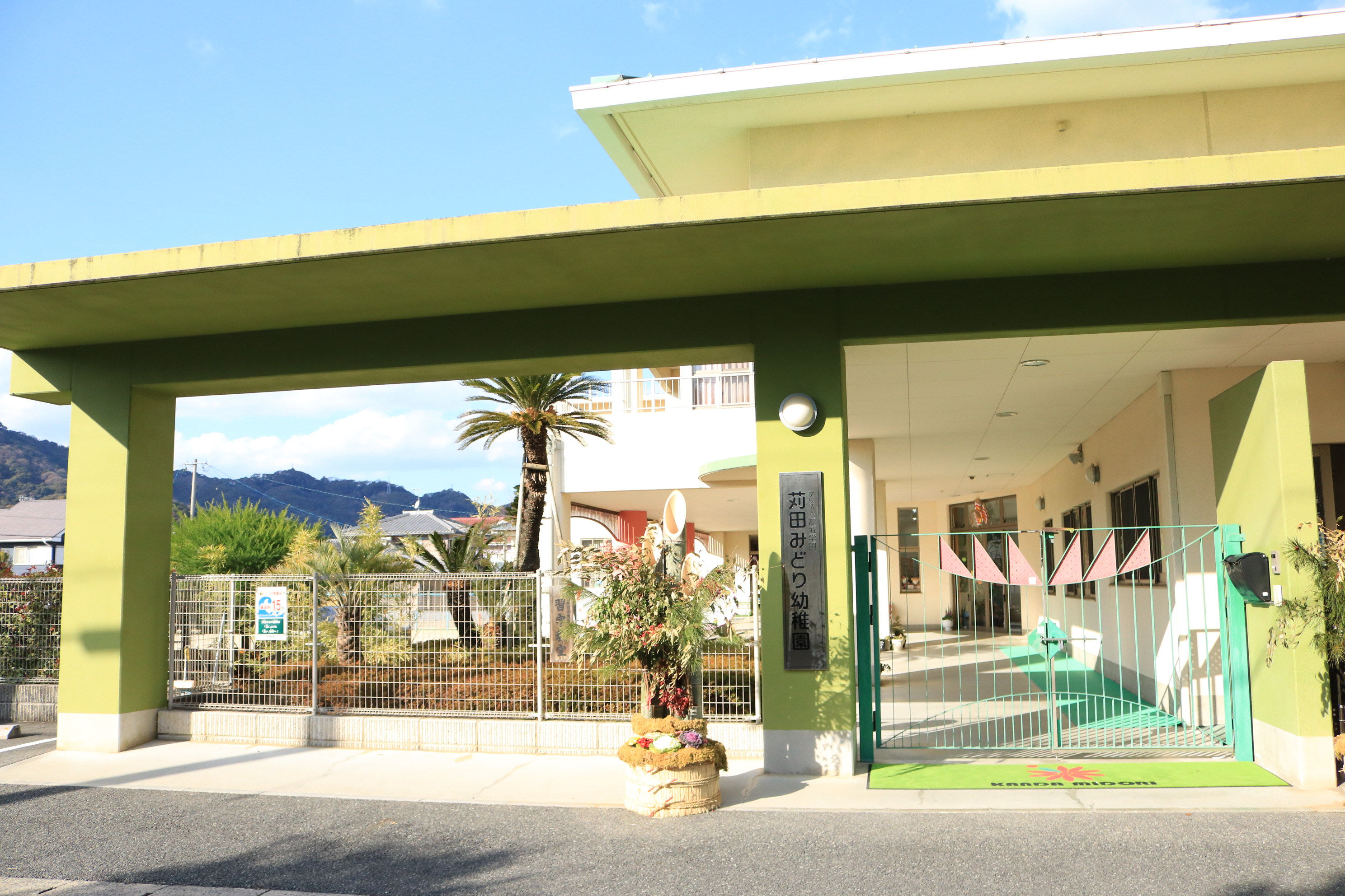 苅田町尾倉　(YH)　戸建 幼稚園