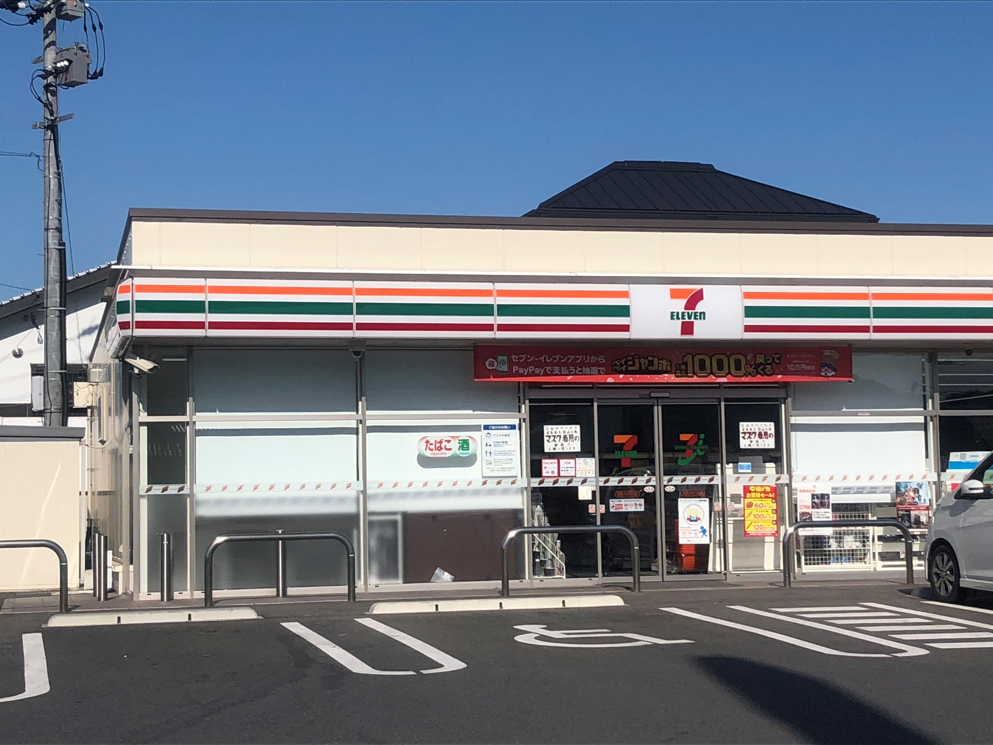 苅田町尾倉　(YH)　戸建 コンビニ