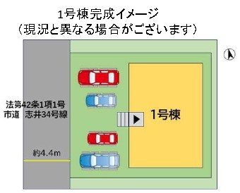小倉南区志井1丁目1期　(YT)　新築戸建 間取図・土地図