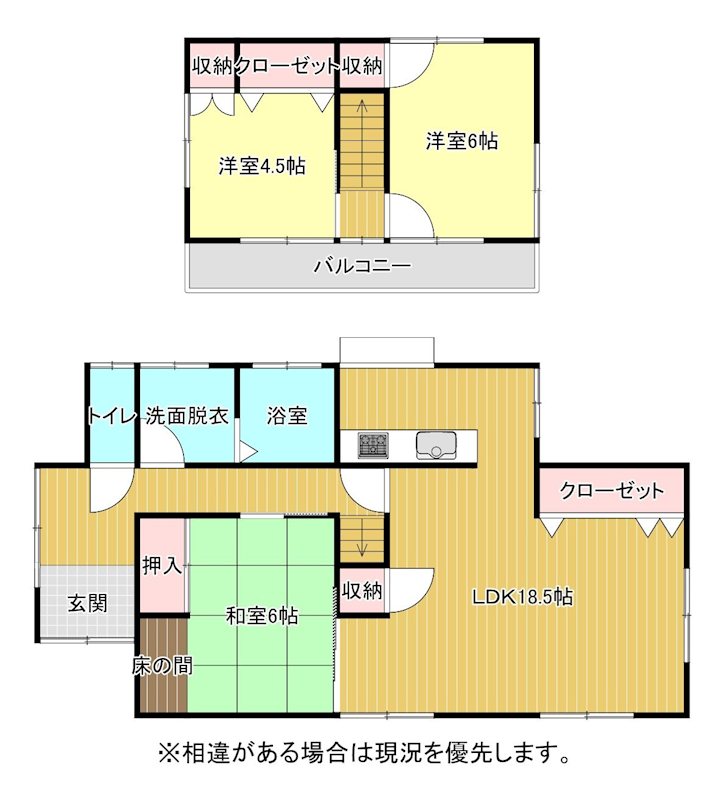 小倉南区津田南町　(TJ)　中古戸建 間取図・土地図