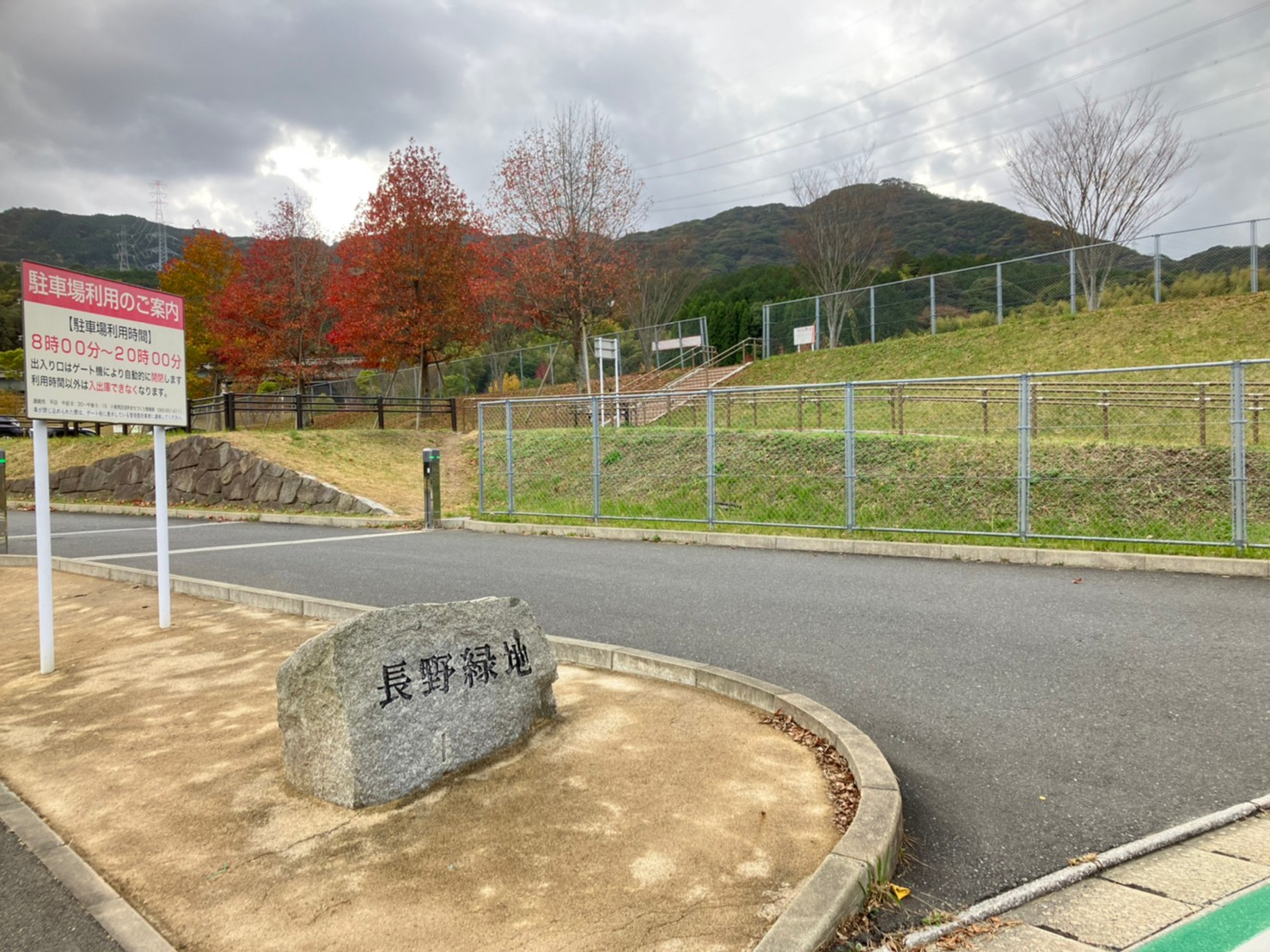 小倉南区津田南町　(TJ)　中古戸建 公園