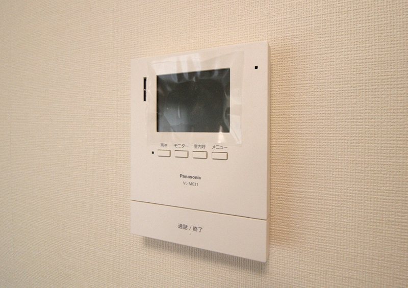 港南台コートハウス1号棟 その他
