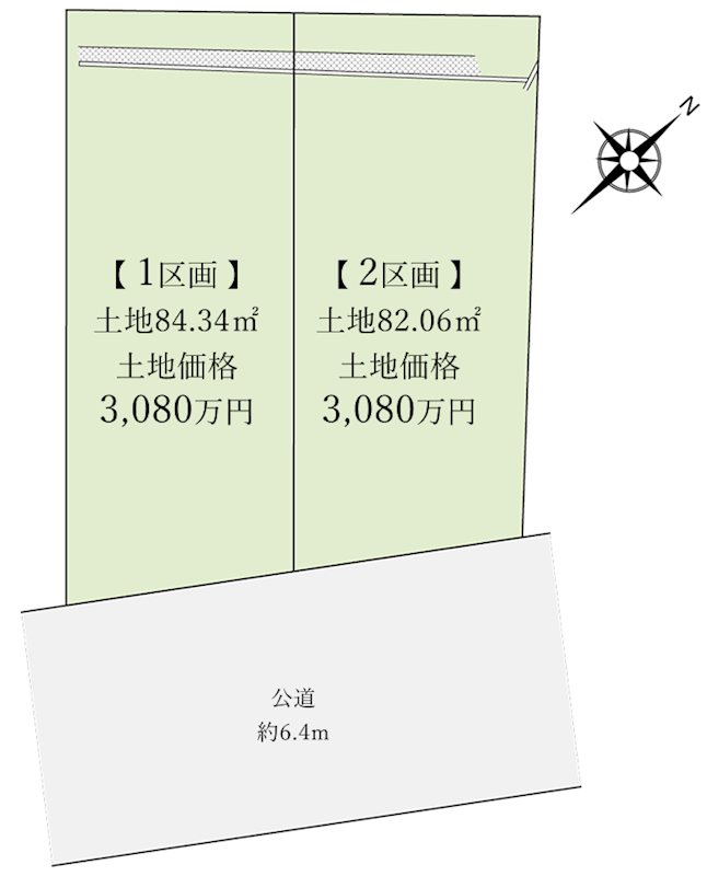 鶴見区下末吉5丁目 建築条件付土地 1区画 外観写真