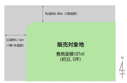 世田谷区代沢4丁目 売地 間取図・土地図
