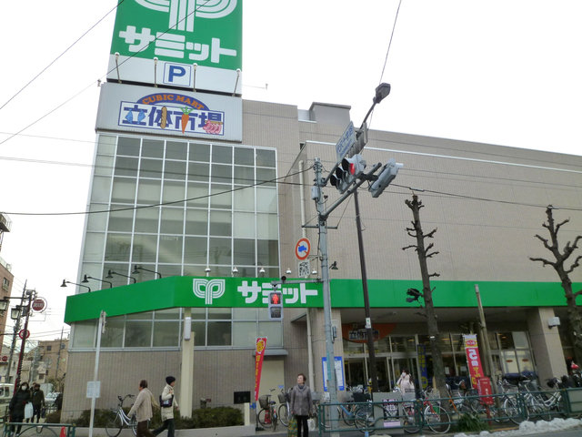 世田谷区代沢4丁目 売地 スーパー