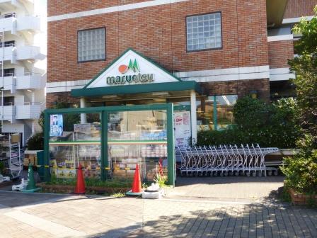 二子玉川ロイヤルマンション スーパー