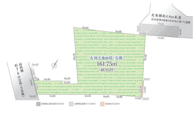 調布市緑ケ丘土地 間取図・土地図
