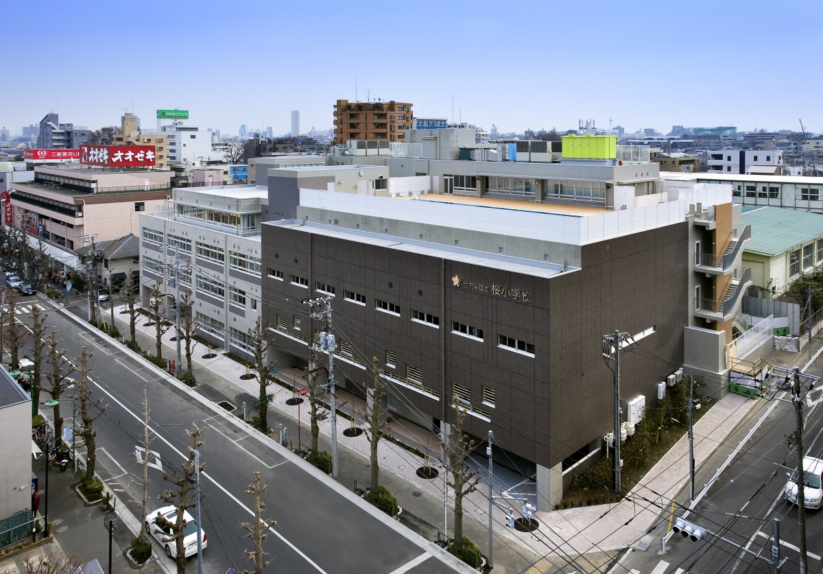 ライオンズマンション世田谷 小学校