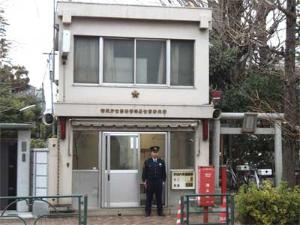 ライオンズマンション世田谷 警察署・交番