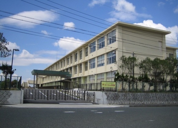 瀬戸市山手町 小学校