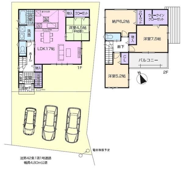 春日井市岩野町新築分譲住宅　1号棟 間取図・土地図