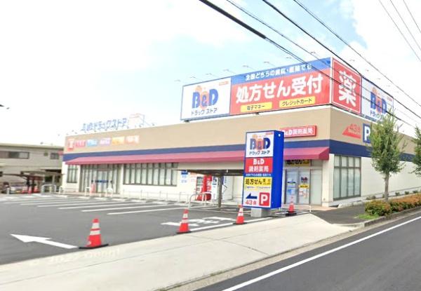 春日井市岩野町新築分譲住宅　1号棟 ドラッグストア