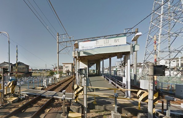 春日井市岩野町新築分譲住宅　1号棟 駅