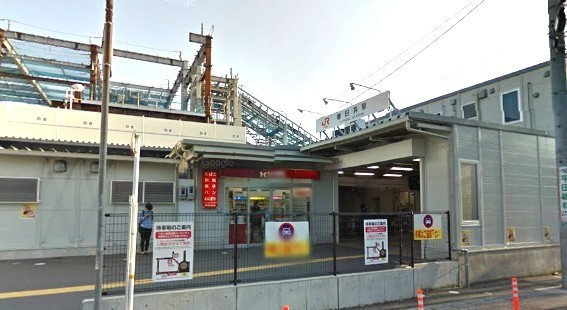 春日井市岩野町新築分譲住宅　1号棟 駅