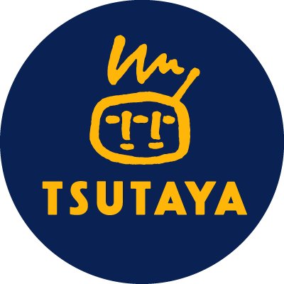 ★いわき市郷ケ丘一棟アパート★高台エリア☆値下致しました！ ショッピング施設