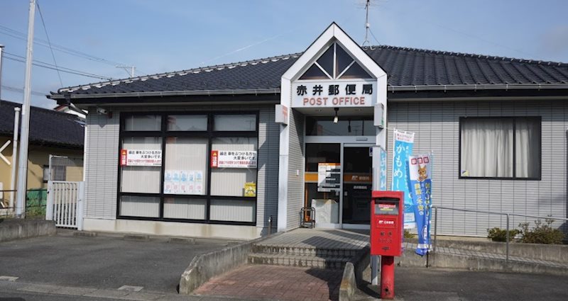 【売土地】整形・駅近☆日当たり良好！広々敷地平赤井■水害なし■好間工業団地まで車で8分■家庭菜園可！ご相談ください！ その他