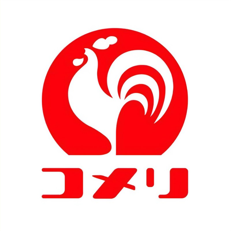 【売土地】整形・駅近☆日当たり良好！広々敷地平赤井■水害なし■好間工業団地まで車で8分■家庭菜園可！ご相談ください！ ホームセンター