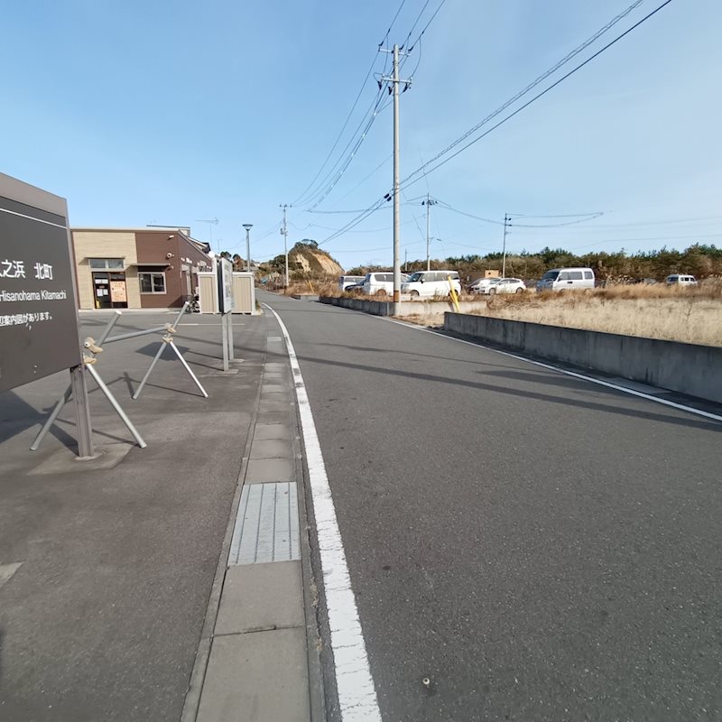 久之浜町久之浜字北町★更地★商業施設近く♪ 現地写真（前面道路含む現地写真）