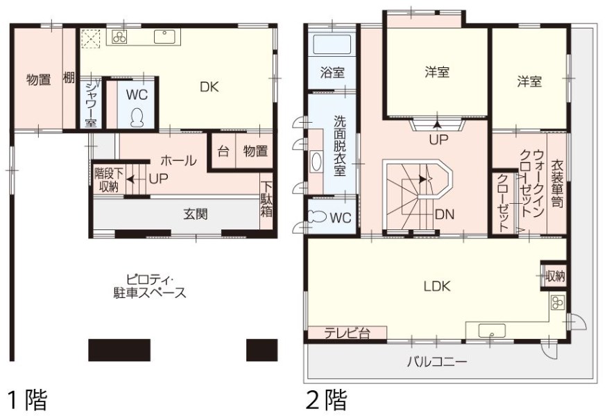 水島北春日町既存住宅　２ＬＤＫ+ＤＫ+物置 間取図・土地図