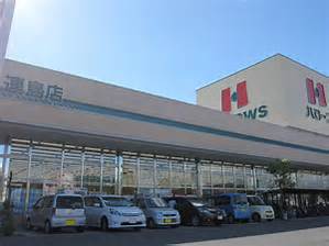 水島北春日町既存住宅　２ＬＤＫ+ＤＫ+物置 スーパー