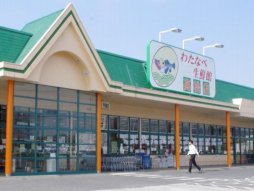 岡山市北区足守　分譲地【全5区画】D号地 スーパー