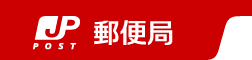 総社市泉　売地　80.71坪 郵便局