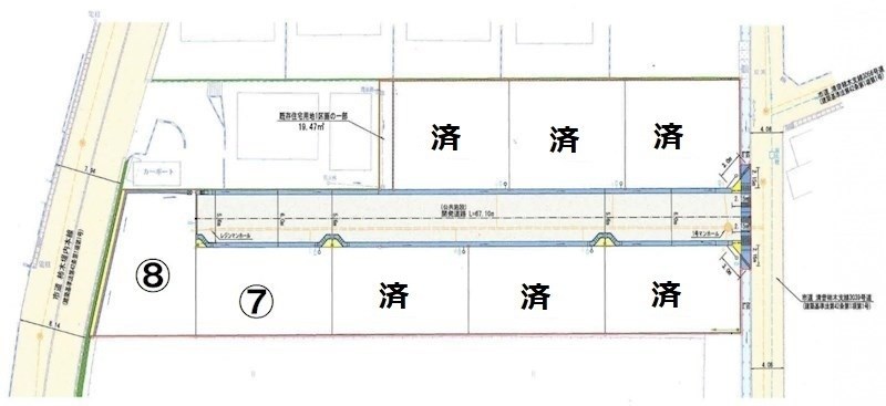 総社市清音柿木　全8区画分譲地　残り2区画 間取図・土地図