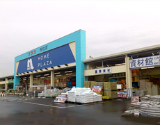 総社市井尻野　中古住宅　2018年築 ホームセンター