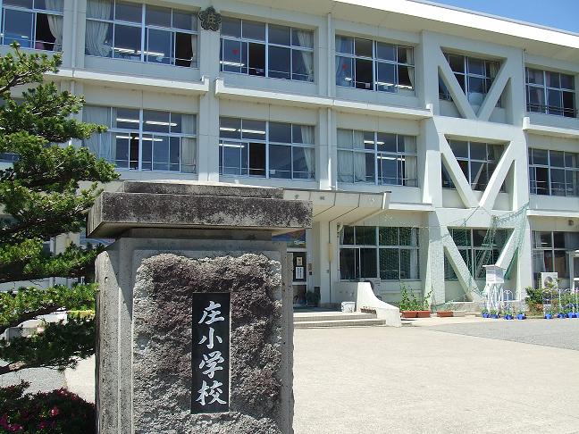 倉敷市上東③号地　全館空調システム搭載　トヨタホーム施工 小学校