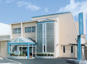 倉敷市西中新田土地 総合病院