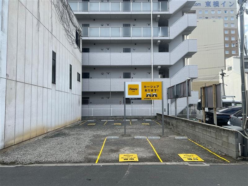 岡山市北区駅前町1丁目 土地29.73坪 現地写真