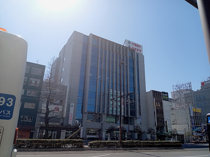 岡山市北区駅前町1丁目　土地29.73坪 銀行