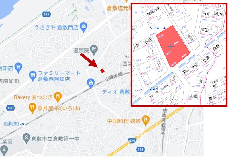 西阿知5区画② その他