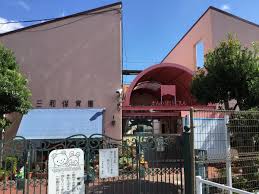 倉敷市大島　土地135坪！ 幼稚園