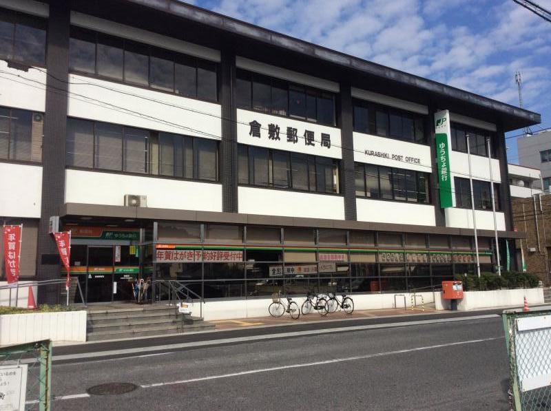 倉敷市大島　土地135坪！ 郵便局
