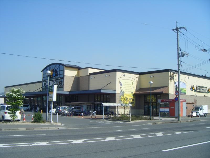 倉敷市中畝10丁目　土地 スーパー