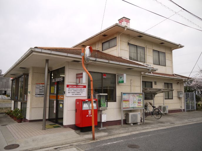 倉敷市玉島乙島分譲地　建築条件無し 郵便局