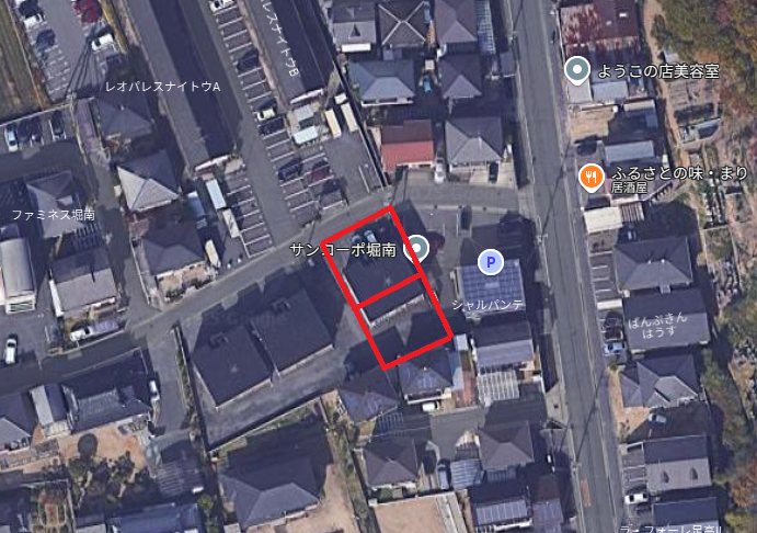 倉敷市堀南≪全２区画≫ 航空写真