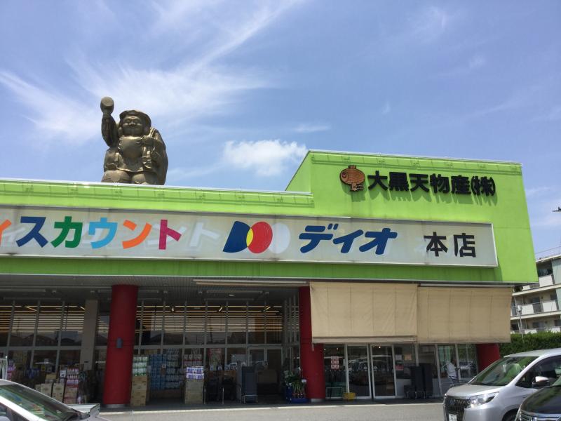 倉敷市堀南≪全２区画≫ ショッピング施設