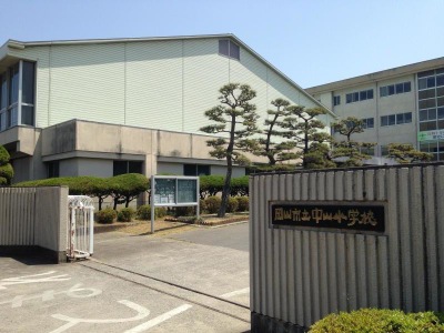 テラシエ岡山市北区一宮1期【全3棟】3号棟   小学校