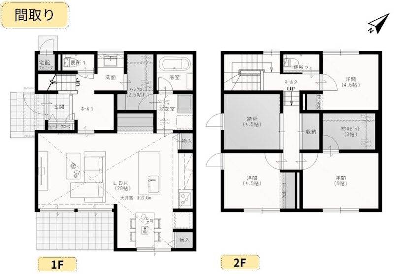 ミサワホーム分譲住宅　二日市≪1号棟≫ 間取図・土地図