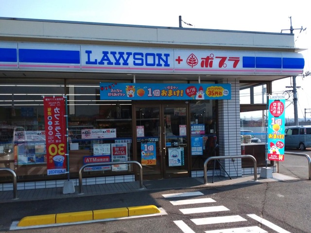 ミサワホーム分譲住宅　二日市≪1号棟≫ コンビニ