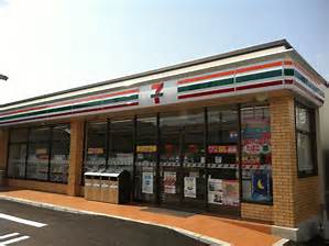ミサワホーム分譲住宅　二日市≪1号棟≫ コンビニ