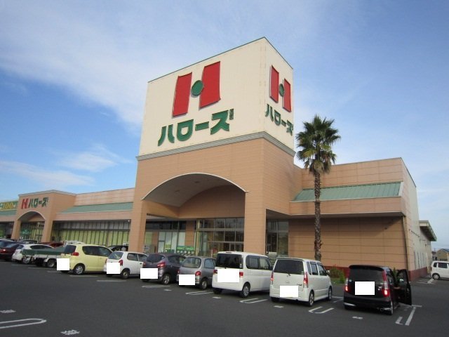 ミサワホーム分譲住宅　二日市≪1号棟≫ スーパー