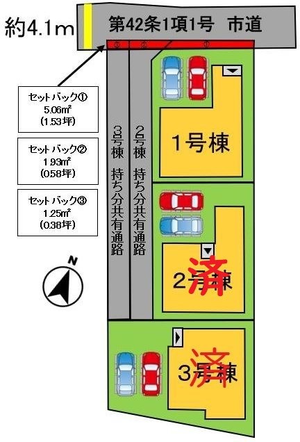 よかタウン岡山市北区撫川1期≪全3棟≫1号棟 全体区画図