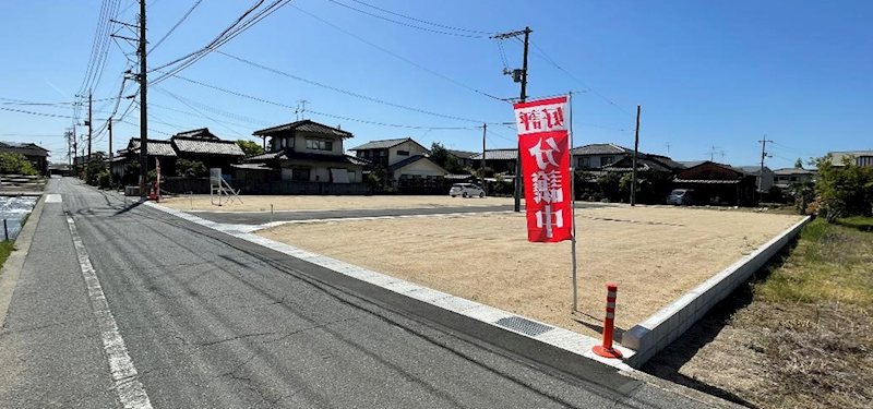 玉島阿賀崎5丁目≪全4区画≫ 現地写真（前面道路含む現地写真）