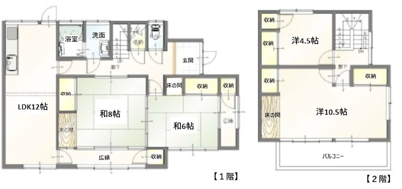 【マイページ限定公開】総社市清音柿木　中古住宅 間取図・土地図