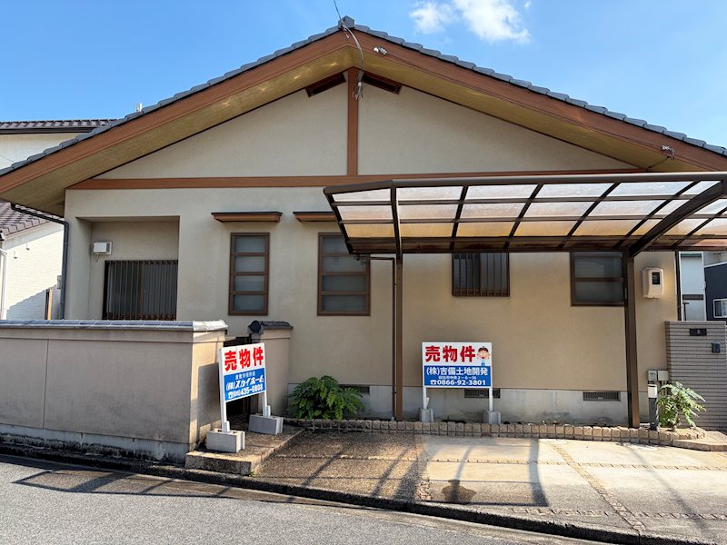 総社市門田　住友林業平屋戸建 その他